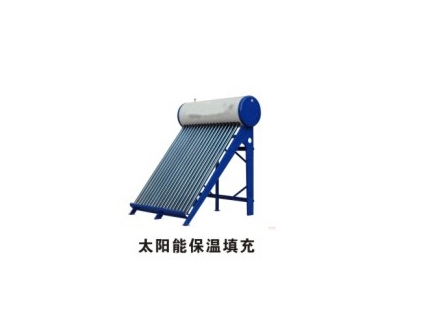 太阳能保温填充